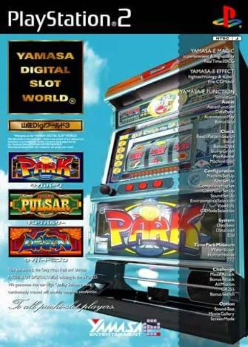 Yamasa Digi World 3 - Time Park King Pulsar Cyber Dragon (Japan)
